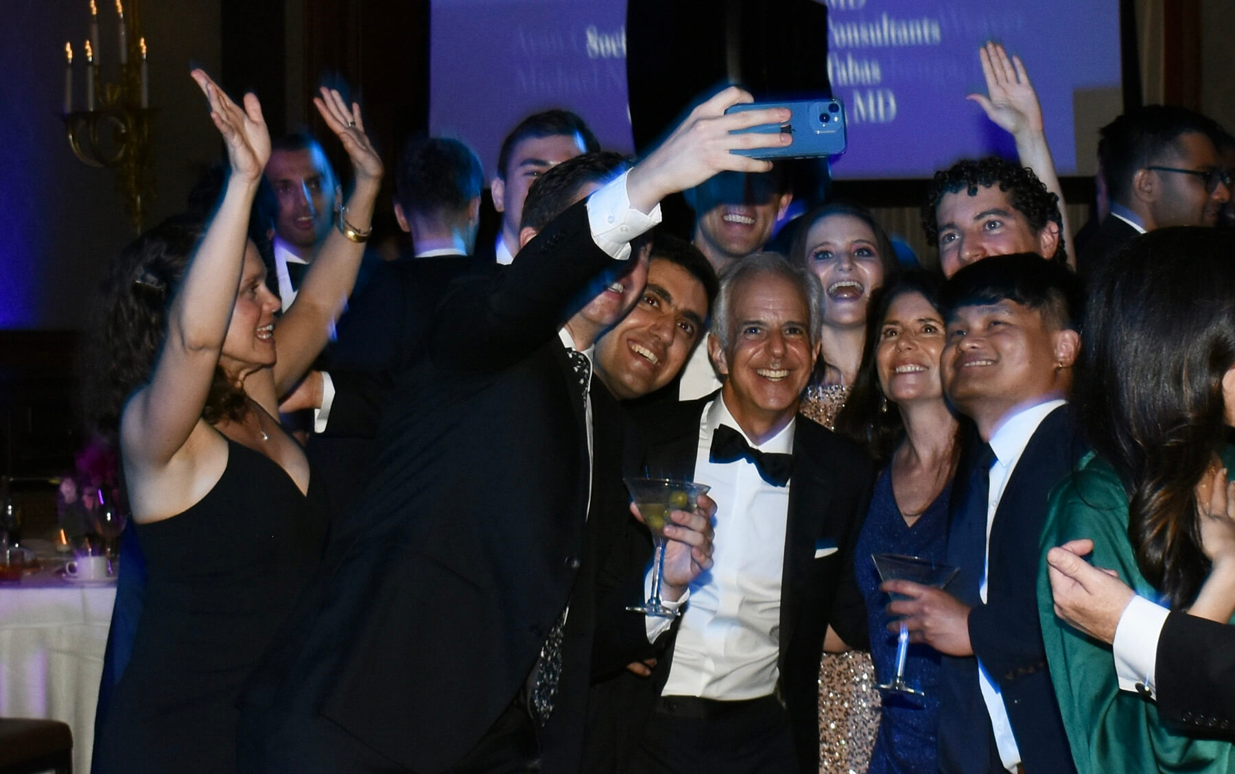 Special Events Wills Eye Hospital